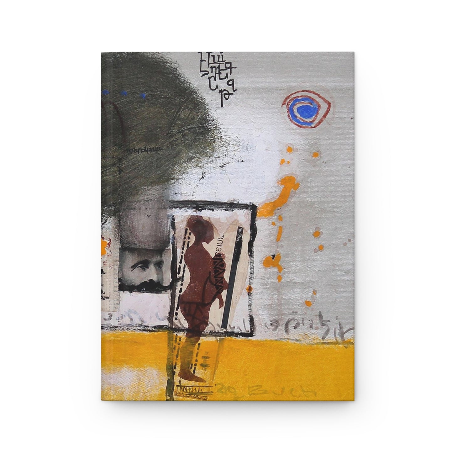 Hardcover Journal - Ruled Line