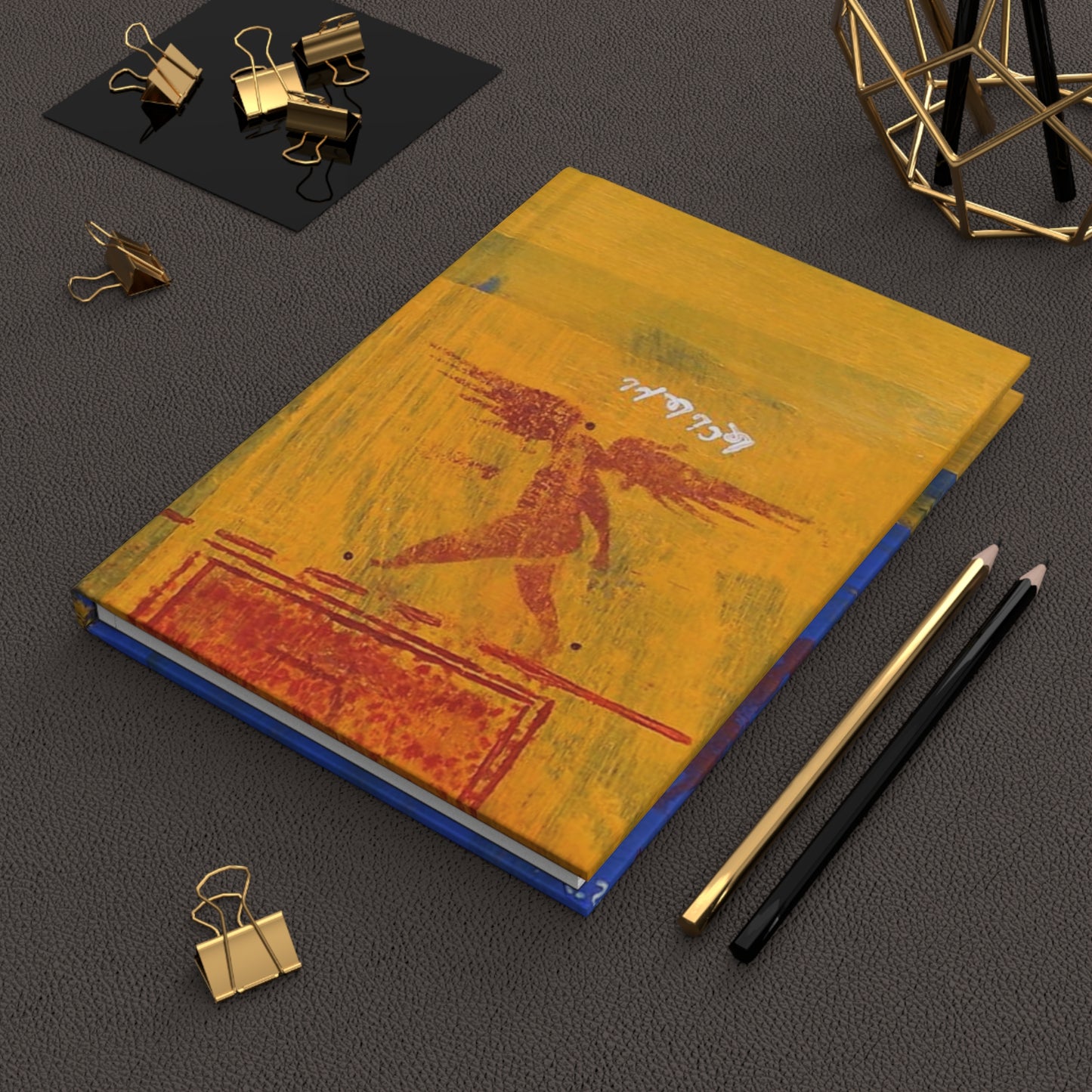Hardcover Journal - Ruled Line