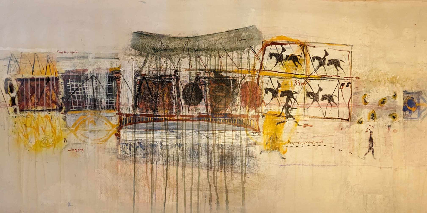 Series: Going home 2, Painting 59 W x 24 H x 0 D in Haik Mesropian