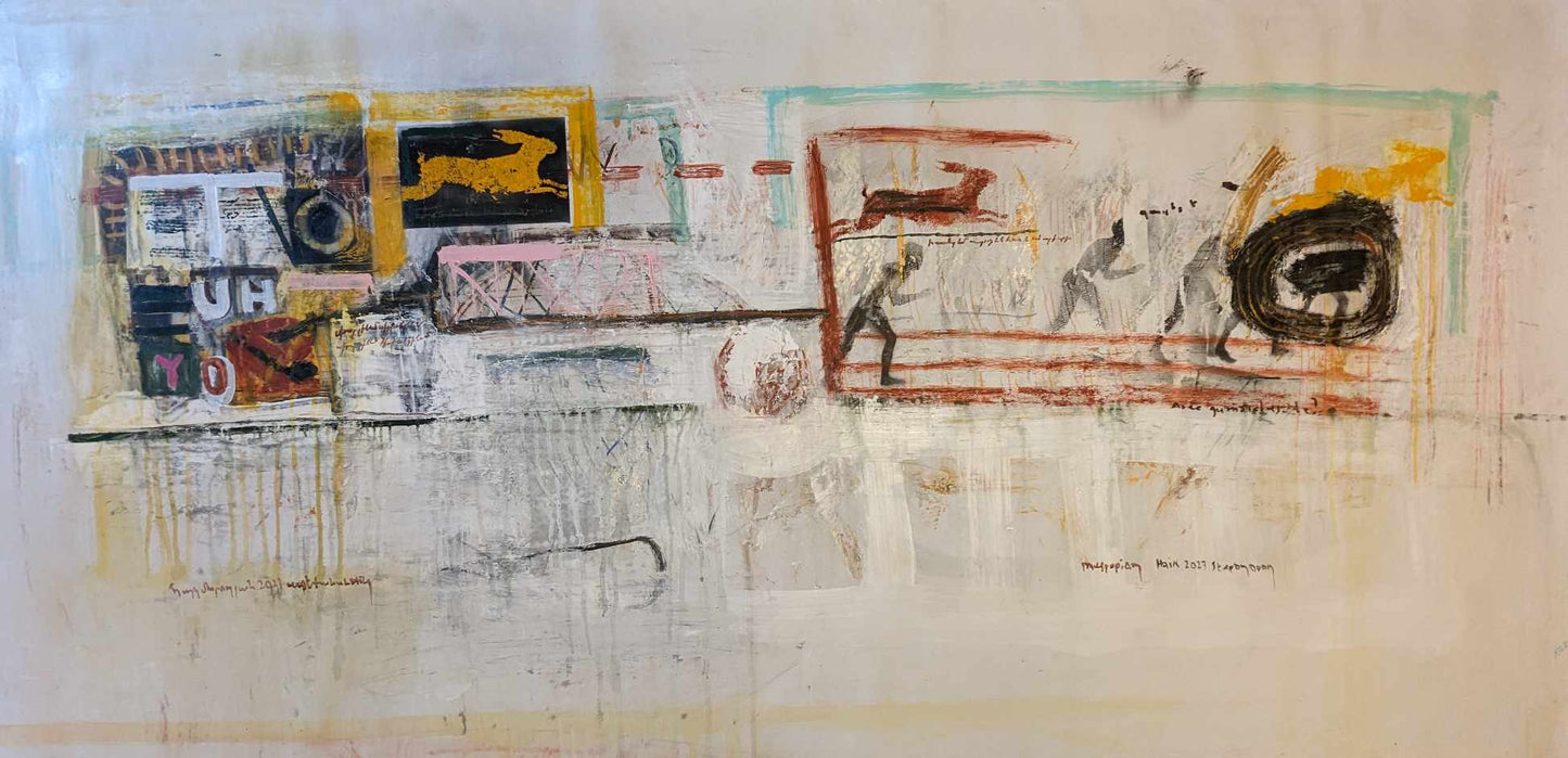 Series: Going home 5, Painting 60 W x 27 H x 0 D in Haik Mesropian
