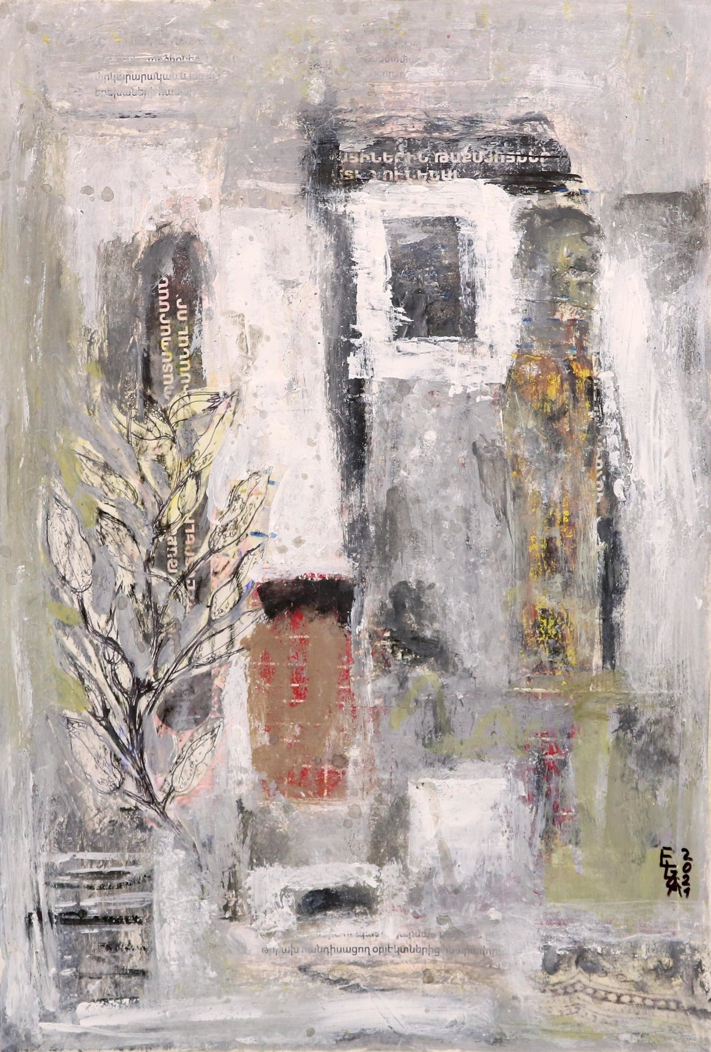 Abstract Landscape 3, Painting 16.5 W x 11.5 H x 0 D in Elza Mkrtychyan