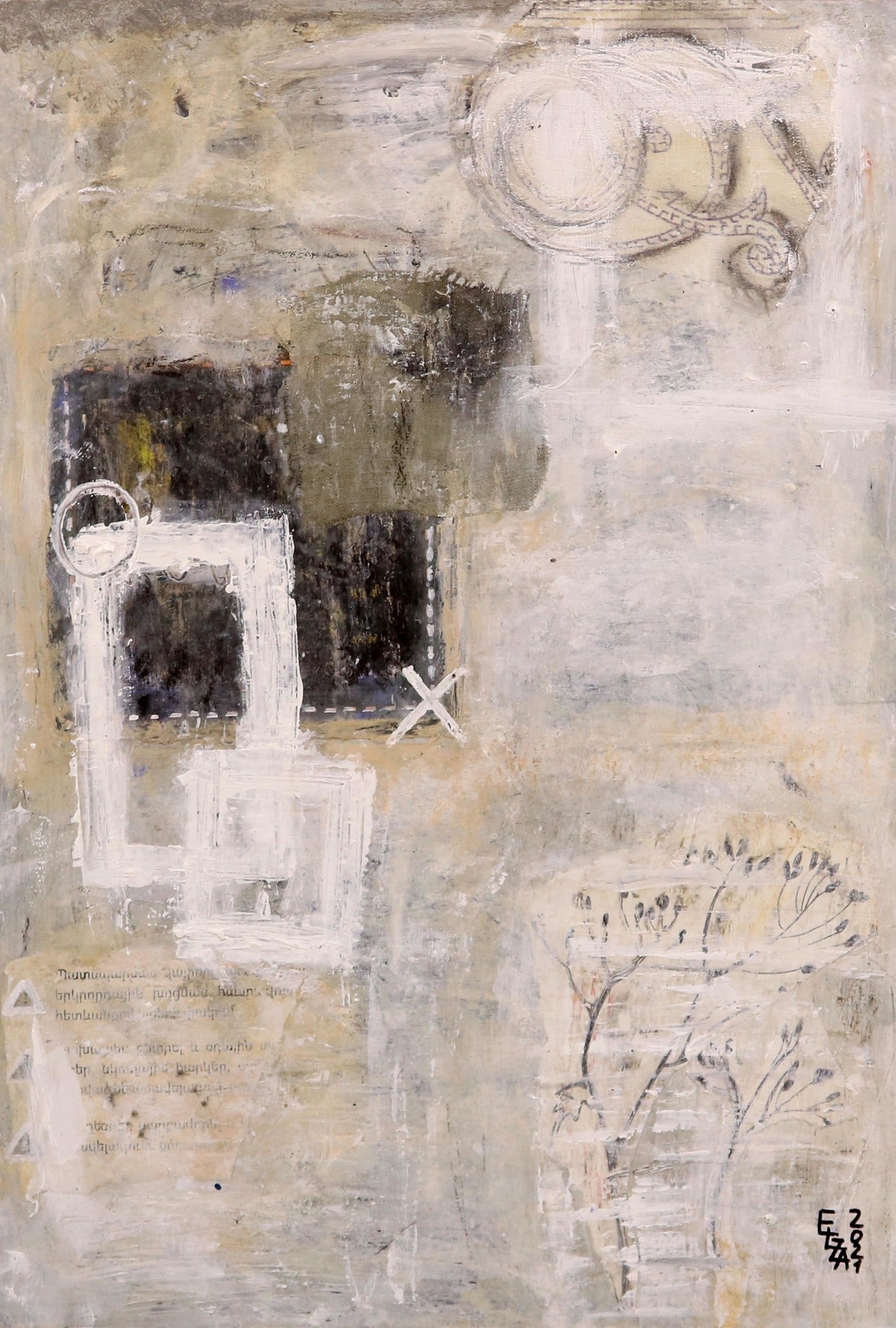 Abstract Landscape 2, Painting 16.5 W x 11.5 H x 0 D in Elza Mkrtychyan