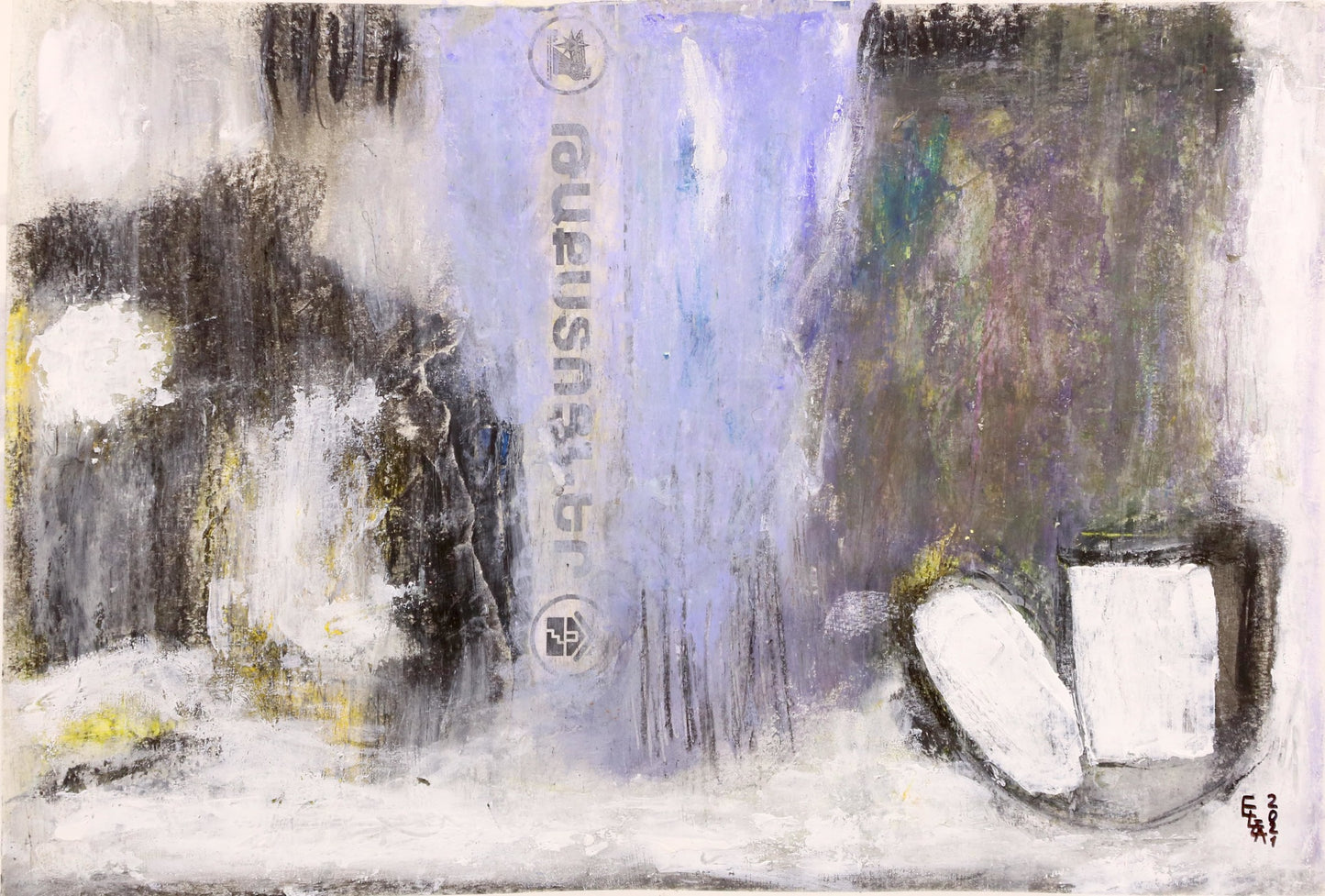 Original "Abstract Landscape 1"