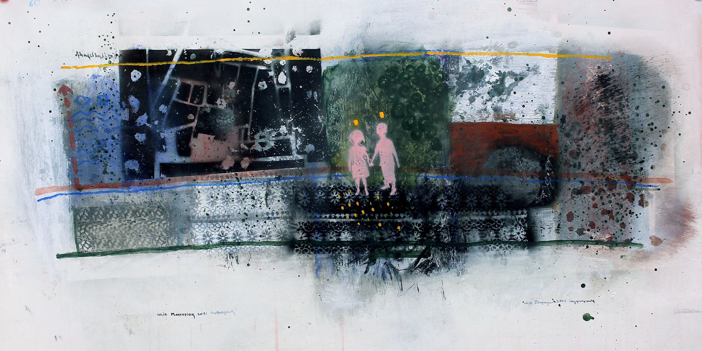 Artist Haik Mesropian, Series 8: Seed, tree, reality, vibration and illusion, Painting