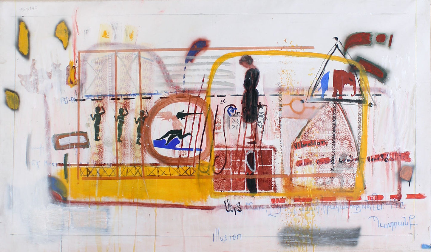 Artist Haik Mesropian, Series 9: Seed, tree, reality, vibration and illusion, Painting